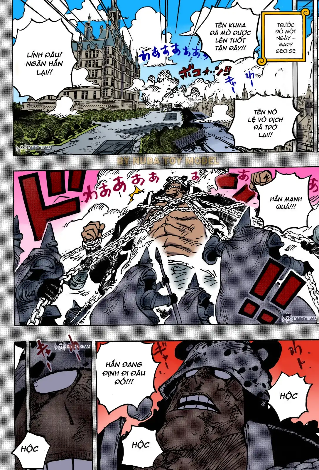 one Piece Chương 1092 bắt đầu bằng đoạn hồi tưởng về ngày hôm trước ở Mary Geoise , nơi Kuma đã hành quân lên thành phố. Một số người lính đang cố gắng ngăn cản anh ta, nhưng họ gặp khó khăn khi anh ta cố gắng thoát ra và đi đâu đó.